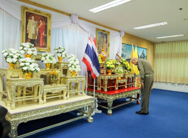 รักษาราชการแทนสหกรณ์จังหวัดบุรีรัมย์ ... พารามิเตอร์รูปภาพ 3