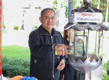 สำนักงานสหกรณ์จังหวัดบุรีรัมย์ให้การต้อนรับ นายทวีภัทร ... พารามิเตอร์รูปภาพ 1