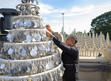 สำนักงานสหกรณ์จังหวัดบุรีรัมย์ให้การต้อนรับ นายทวีภัทร ... พารามิเตอร์รูปภาพ 5