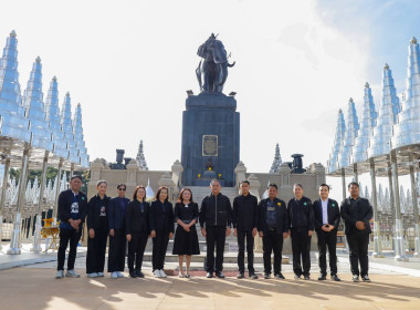 สำนักงานสหกรณ์จังหวัดบุรีรัมย์ให้การต้อนรับ นายทวีภัทร ... พารามิเตอร์รูปภาพ 7