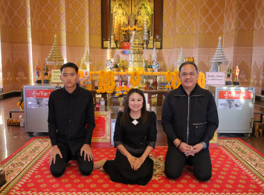 สำนักงานสหกรณ์จังหวัดบุรีรัมย์ให้การต้อนรับ นายทวีภัทร ... พารามิเตอร์รูปภาพ 4