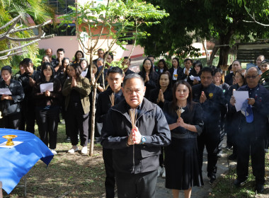 สำนักงานสหกรณ์จังหวัดบุรีรัมย์ให้การต้อนรับ นายทวีภัทร ... พารามิเตอร์รูปภาพ 8