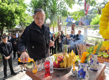 สำนักงานสหกรณ์จังหวัดบุรีรัมย์ให้การต้อนรับ นายทวีภัทร ... พารามิเตอร์รูปภาพ 10