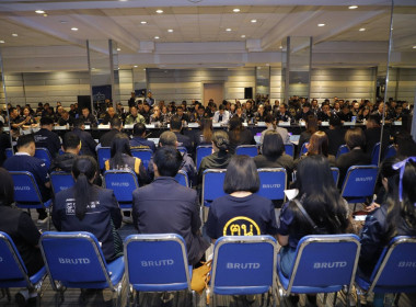 สหกรณ์จังหวัดบุรีรัมย์ ... พารามิเตอร์รูปภาพ 8