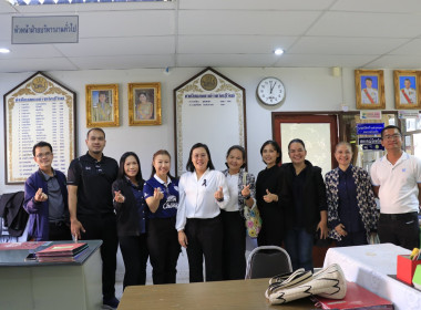 สำนักงานสหกรณ์จังหวัดบุรีรัมย์ ... พารามิเตอร์รูปภาพ 10