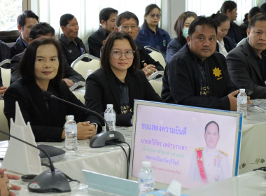 สำนักงานสหกรณ์จังหวัดบุรีรัมย์ ... พารามิเตอร์รูปภาพ 7