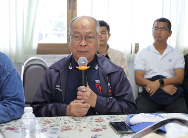 สำนักงานสหกรณ์จังหวัดบุรีรัมย์ ... พารามิเตอร์รูปภาพ 5