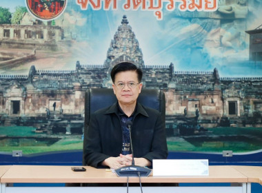 สหกรณ์จังหวัดบุรีรัมย์ ... พารามิเตอร์รูปภาพ 1