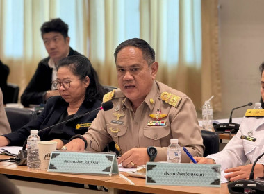 สหกรณ์จังหวัดบุรีรัมย์ ... พารามิเตอร์รูปภาพ 4