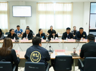 สหกรณ์จังหวัดบุรีรัมย์ เข้าร่วมประชุมเตรียมจัดนิทรรศการ ... พารามิเตอร์รูปภาพ 4