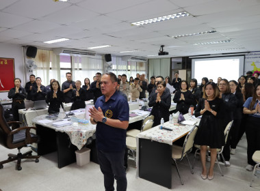 สหกรณ์จังหวัดบุรีรัมย์ เป็นประธานในที่ประชุมข้าราชการ ... พารามิเตอร์รูปภาพ 2