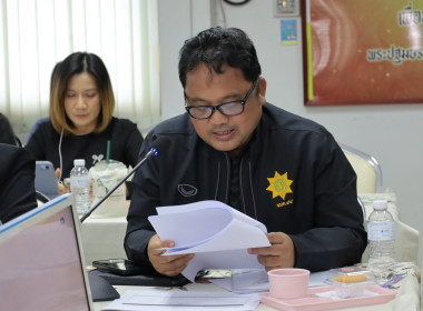 สหกรณ์จังหวัดบุรีรัมย์ เป็นประธานในที่ประชุมข้าราชการ ... พารามิเตอร์รูปภาพ 4