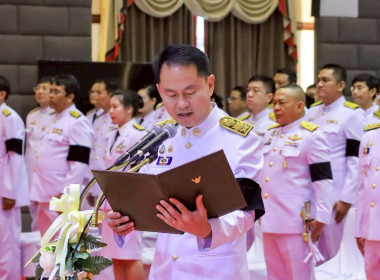 สหกรณ์จังหวัดบุรีรัมย์ ... พารามิเตอร์รูปภาพ 2