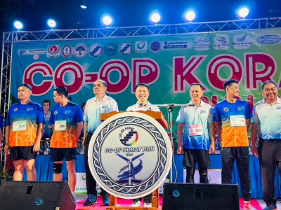 อธิบดีกรมส่งเสริมสหกรณ์ เป็นประธานในพิธีเปิดกิจกรรม Co-op ... พารามิเตอร์รูปภาพ 1