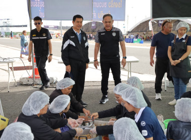 สหกรณ์จังหวัดบุรีรัมย์ ... พารามิเตอร์รูปภาพ 2