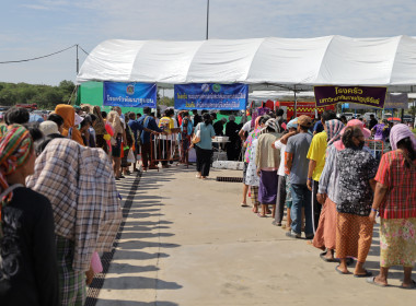 สหกรณ์จังหวัดบุรีรัมย์ ... พารามิเตอร์รูปภาพ 10