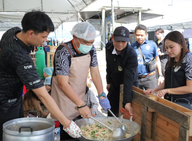 สหกรณ์จังหวัดบุรีรัมย์ ... พารามิเตอร์รูปภาพ 5