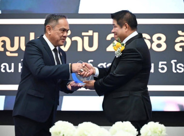 สหกรณ์จังหวัดบุรีรัมย์ ... พารามิเตอร์รูปภาพ 5