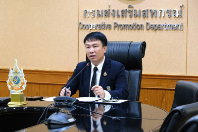 อธิบดีกรมส่งเสริมสหกรณ์ ... พารามิเตอร์รูปภาพ 1