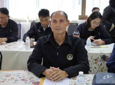 สหกรณ์จังหวัดบุรีรัมย์ ... พารามิเตอร์รูปภาพ 8