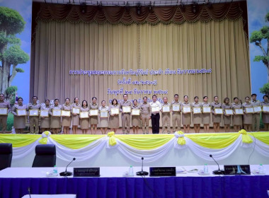สหกรณ์จังหวัดบุรีรัมย์ เข้าร่วมประชุมคณะกรมการจังหวัด ... พารามิเตอร์รูปภาพ 9
