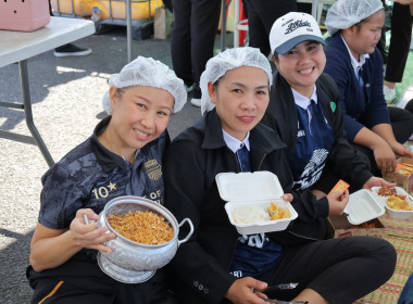 สำนักงานสหกรณ์จังหวัดบุรีรัมย์ ... พารามิเตอร์รูปภาพ 5