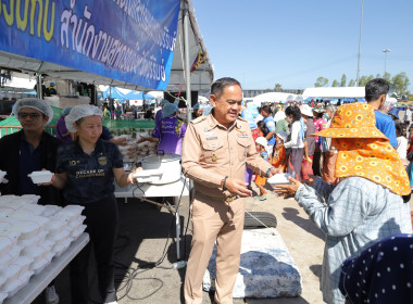 สำนักงานสหกรณ์จังหวัดบุรีรัมย์ ... พารามิเตอร์รูปภาพ 3