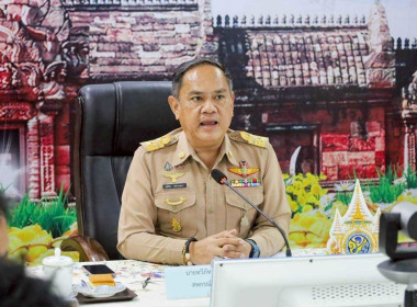 สหกรณ์จังหวัดบุรีรัมย์ ... พารามิเตอร์รูปภาพ 1