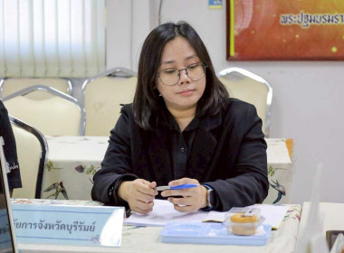 สหกรณ์จังหวัดบุรีรัมย์ ... พารามิเตอร์รูปภาพ 8