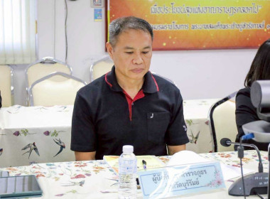 สหกรณ์จังหวัดบุรีรัมย์ ... พารามิเตอร์รูปภาพ 9