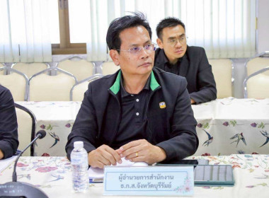 สหกรณ์จังหวัดบุรีรัมย์ ... พารามิเตอร์รูปภาพ 10