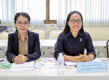 สหกรณ์จังหวัดบุรีรัมย์ ... พารามิเตอร์รูปภาพ 11