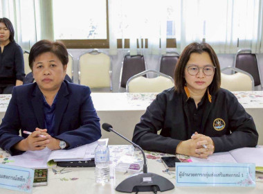 สหกรณ์จังหวัดบุรีรัมย์ ... พารามิเตอร์รูปภาพ 4