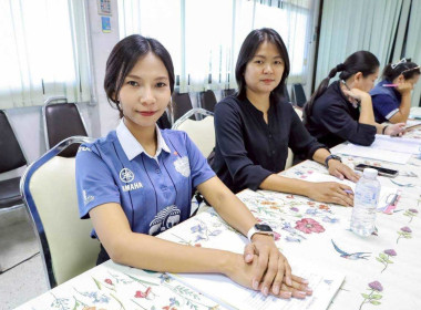 สหกรณ์จังหวัดบุรีรัมย์ ... พารามิเตอร์รูปภาพ 16