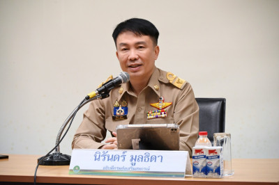 อธิบดีกรมส่งเสริมสหกรณ์ ... พารามิเตอร์รูปภาพ 1