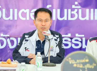 สหกรณ์จังหวัดบุรีรัมย์ ร่วมกิจกรรม "จิบกาแฟ แลบุรีรัมย์" ... พารามิเตอร์รูปภาพ 1