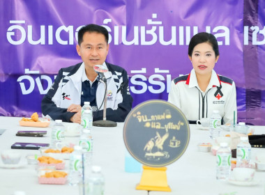 สหกรณ์จังหวัดบุรีรัมย์ ร่วมกิจกรรม "จิบกาแฟ แลบุรีรัมย์" ... พารามิเตอร์รูปภาพ 3