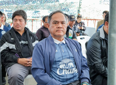 สหกรณ์จังหวัดบุรีรัมย์ ร่วมกิจกรรม "จิบกาแฟ แลบุรีรัมย์" ... พารามิเตอร์รูปภาพ 5