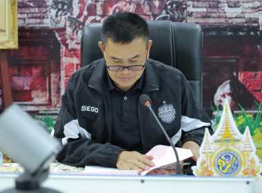 สหกรณ์จังหวัดบุรีรัมย์ ... พารามิเตอร์รูปภาพ 1