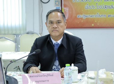 สหกรณ์จังหวัดบุรีรัมย์ ... พารามิเตอร์รูปภาพ 2