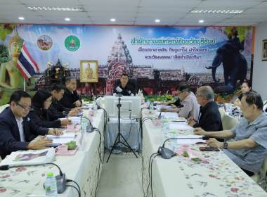 สหกรณ์จังหวัดบุรีรัมย์ ... พารามิเตอร์รูปภาพ 11