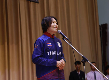 สหกรณ์จังหวัดบุรีรัมย์ ... พารามิเตอร์รูปภาพ 7