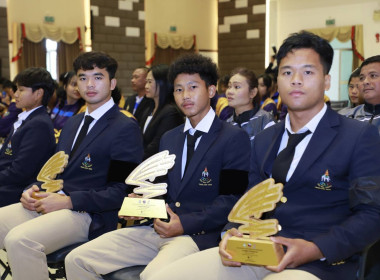 สหกรณ์จังหวัดบุรีรัมย์ ... พารามิเตอร์รูปภาพ 8