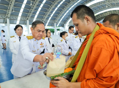 สหกรณ์จังหวัดบุรีรัมย์ ร่วมพิธีทำบุญตักบาตรอาหารแห้งพระสงฆ์ ... พารามิเตอร์รูปภาพ 7