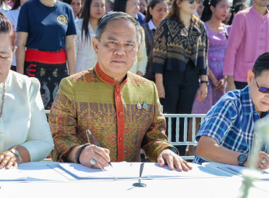 สหกรณ์จังหวัดบุรีรัมย์ ร่วมกิจกรรมลงนามถวายความอาลัย ... พารามิเตอร์รูปภาพ 4