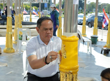 สหกรณ์จังหวัดบุรีรัมย์ ร่วมพิธีปิดทองฉัตร 9 ชั้น 364 ต้น ... พารามิเตอร์รูปภาพ 3