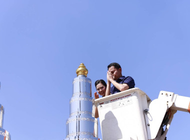 สหกรณ์จังหวัดบุรีรัมย์ เข้าร่วมพิธียกยอดฉัตร 9 ชั้น ... พารามิเตอร์รูปภาพ 5