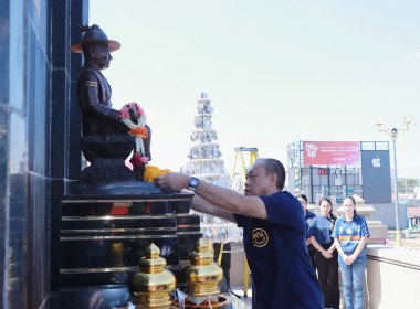 สหกรณ์จังหวัดบุรีรัมย์ เข้าร่วมพิธียกยอดฉัตร 9 ชั้น ... พารามิเตอร์รูปภาพ 1