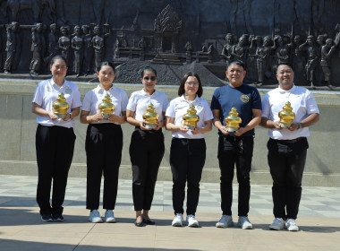 สหกรณ์จังหวัดบุรีรัมย์ เข้าร่วมพิธียกยอดฉัตร 9 ชั้น ... พารามิเตอร์รูปภาพ 14