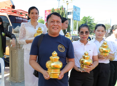 สหกรณ์จังหวัดบุรีรัมย์ เข้าร่วมพิธียกยอดฉัตร 9 ชั้น ... พารามิเตอร์รูปภาพ 13